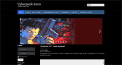 Desktop Screenshot of cyberpunk2020.org